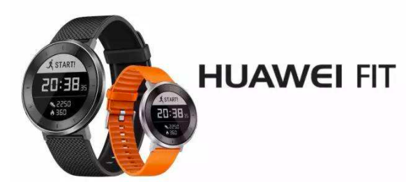 華為手表飛度（Huawei Watch Fit）是華為本月推出的可穿戴產(chǎn)品之一