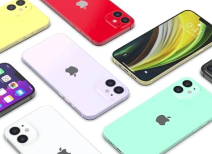 iPhone 12可能會(huì)在10月13日發(fā)布