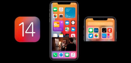 蘋果iOS 14如何在iPhone桌面上添加小部件