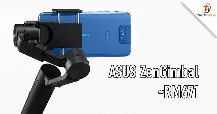 ASUS ZenGimbal穩(wěn)定器發(fā)布