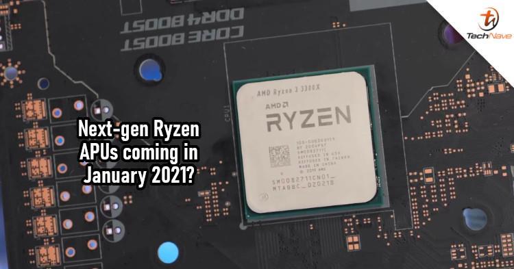 有傳言稱AMD Ryzen 5000系列APU支持DDR5和Navi 2