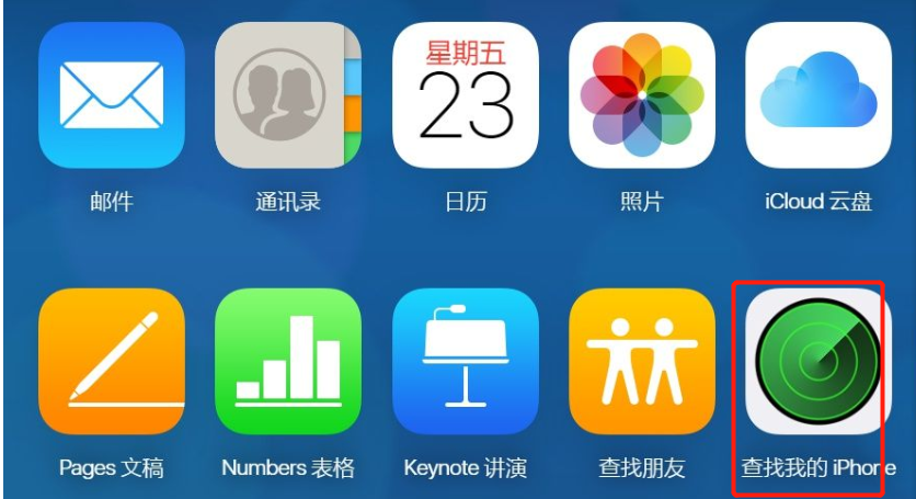 ipad密碼忘記了怎么辦，iTunes幫你完美恢復