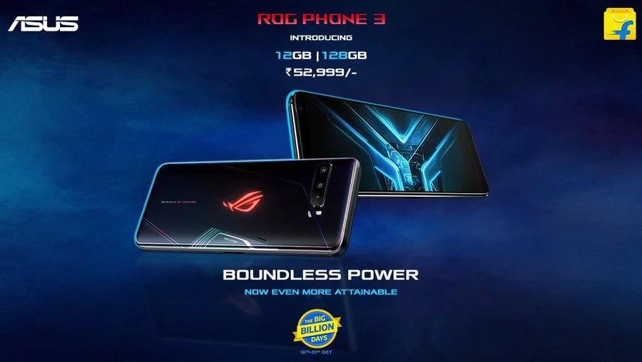 華碩ROG Phone 3新版12GB + 128GB在印度發(fā)布