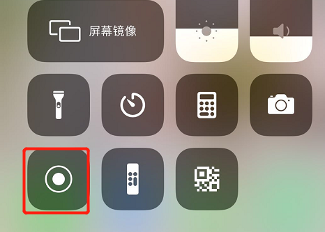 iphone11屏幕錄制在哪,錄屏方式介紹