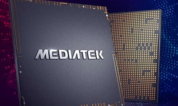 聯(lián)發(fā)科技（MediaTek）最近宣布了其新的MT9602處理器