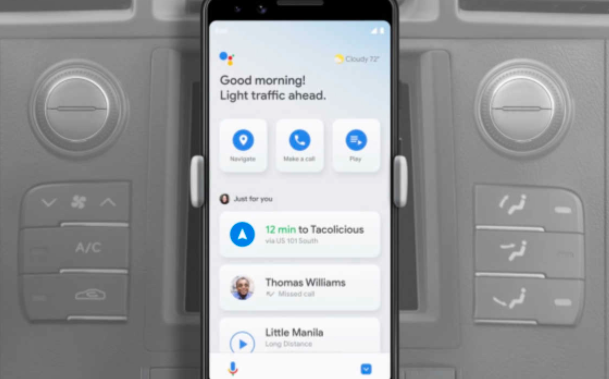 預(yù)期的Google Assistant新功能即將推出