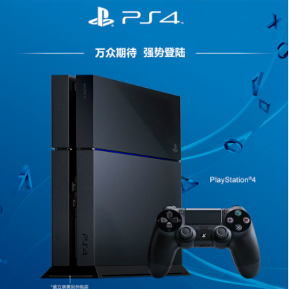 索尼將考慮在PS4上為派對(duì)系統(tǒng)提供反饋