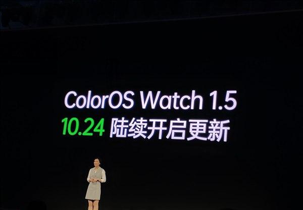 全新的ColorOS Watch 1.5為OPPO Watch帶來(lái)了更多運(yùn)動(dòng)模式和表盤(pán)