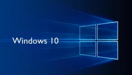 微軟發(fā)布了2020年10月10日Windows 10更新