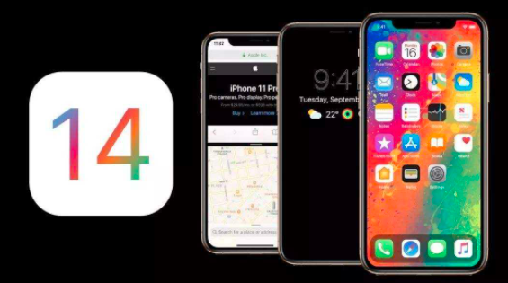 如何使用iOS 14配置安全攝像頭