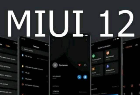 小米MIUI 12更新遇到問題，很快耗盡了用戶的電池