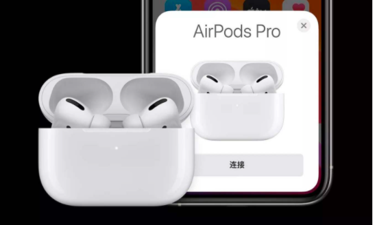 AirPods 3和AirPods Pro 2新細節(jié)揭曉