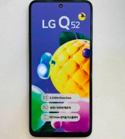 LG Q52中端設(shè)備已獲得MIL-STD-810G認(rèn)證