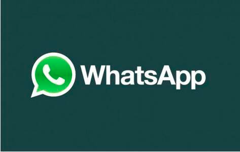 WhatsApp Pay將于11月開始測試運(yùn)營