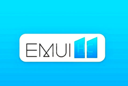 華為EMUI 11可能是最終的基于Android的界面