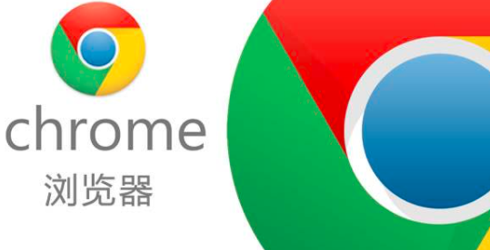 Google現(xiàn)在正在打擊濫用Chrome的推送通知系統(tǒng)的網站