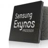 藍(lán)牙5.2認(rèn)證的新型三星Exynos 981 SoC帶有藍(lán)牙5.2