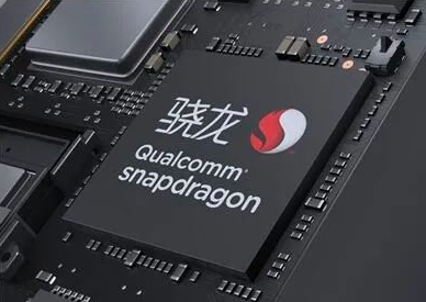 高通驍龍Snapdragon 875的安兔兔跑分測試泄露