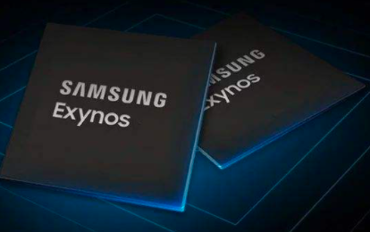 適用于中檔手機(jī)的三星Exynos 1080芯片定于11月12日發(fā)布