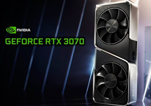 分析關(guān)于英偉達(dá)GeForce RTX 3070的詳細(xì)信息