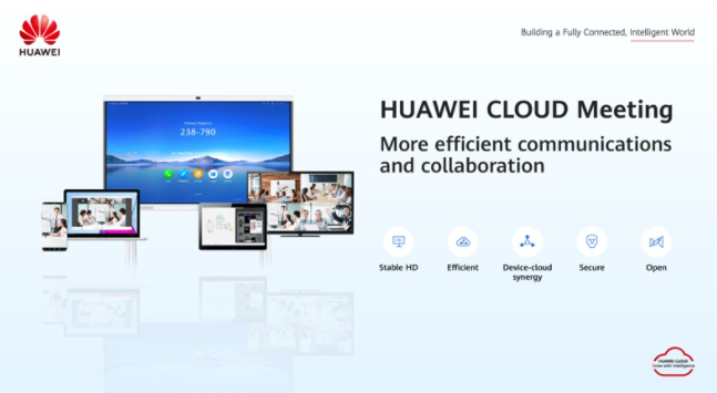 華為發(fā)布基于云的視頻會議解決方案