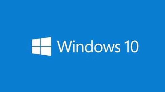 微軟確認(rèn)Windows 10更新給操作系統(tǒng)密碼管理帶來了一個(gè)錯(cuò)誤