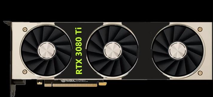 據(jù)稱NVIDIA將于2021年初發(fā)布RTX 3080 Ti