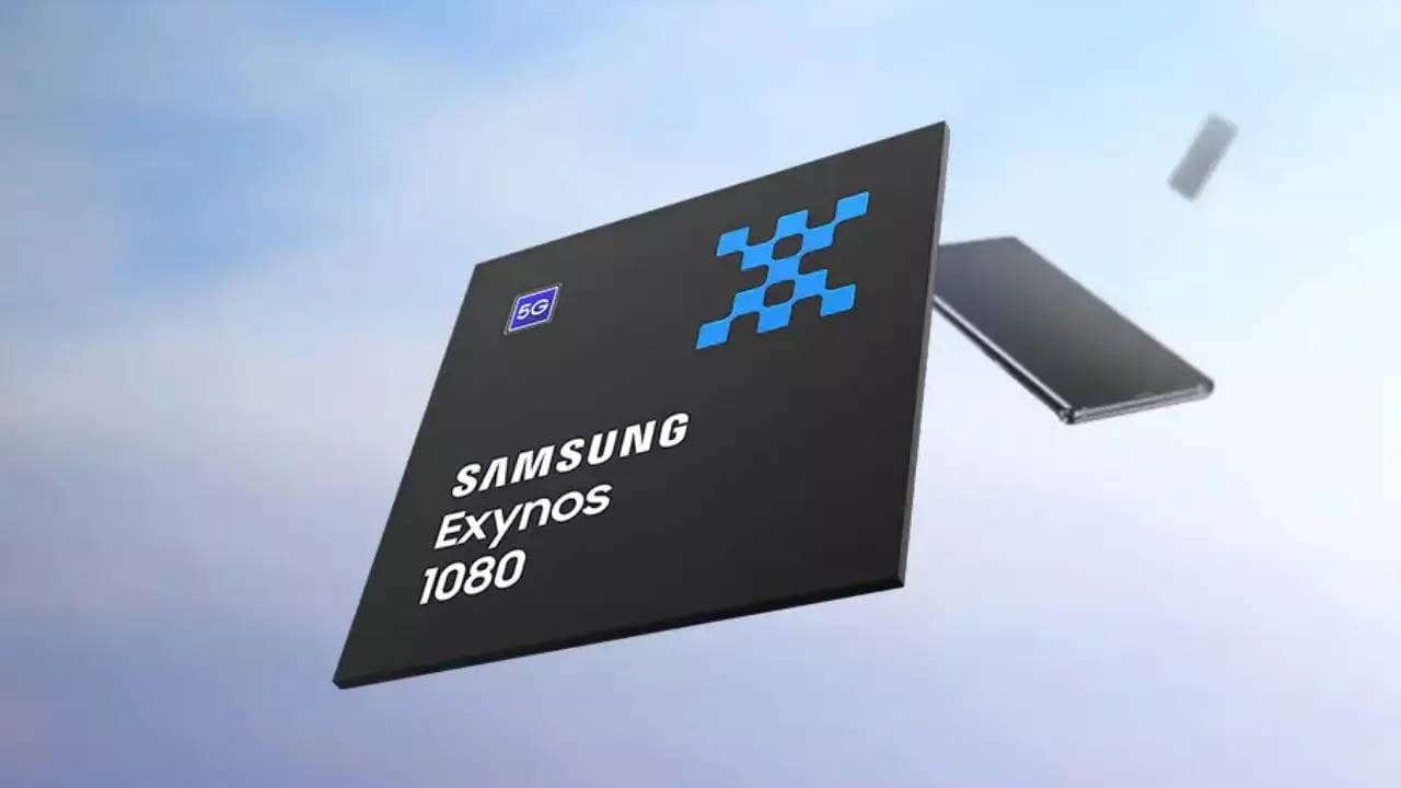 三星Exynos 1080承諾為中端手機(jī)提供高級功能