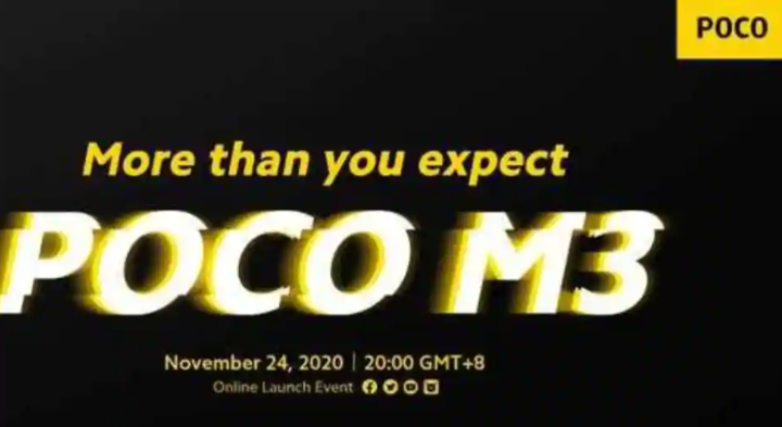 小米Poco M3將于11月24日發(fā)布