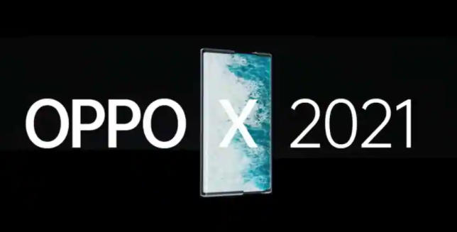 帶可滾動(dòng)屏幕的OPPO X 2021概念智能手機(jī)