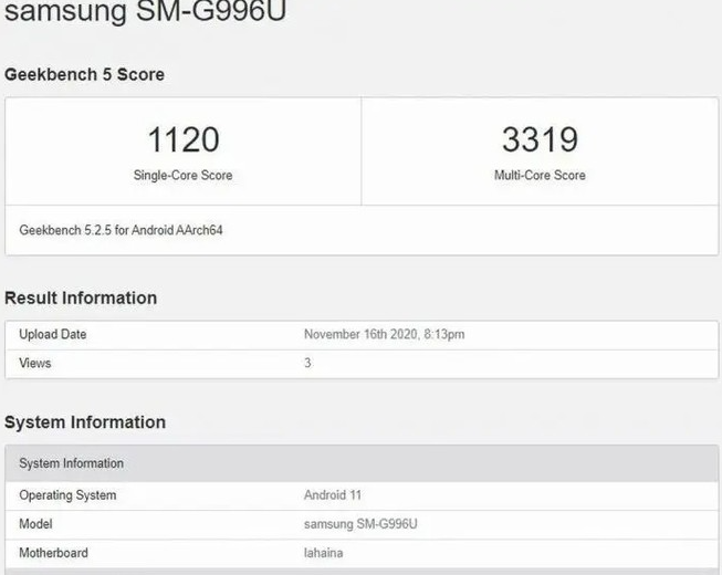 三星Galaxy S21搭載高通Snapdragon 875進(jìn)行了基準(zhǔn)測(cè)試