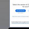再次發(fā)布適用于Apple M1 Mac的Google Chrome