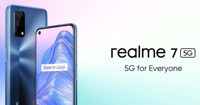 Realme 7 5G推出了！這是功能和價(jià)格