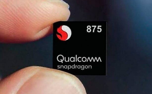 高通Snapdragon 875處理器信息泄露