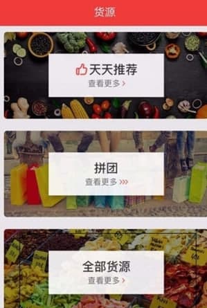 科技資訊：郵樂小店如何添加商品 商品新增方法