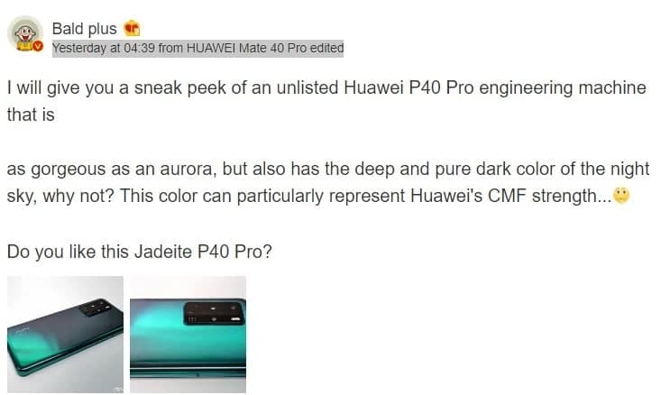 照片顯示未發(fā)布的Aurora Green Huawei P40 Pro原型