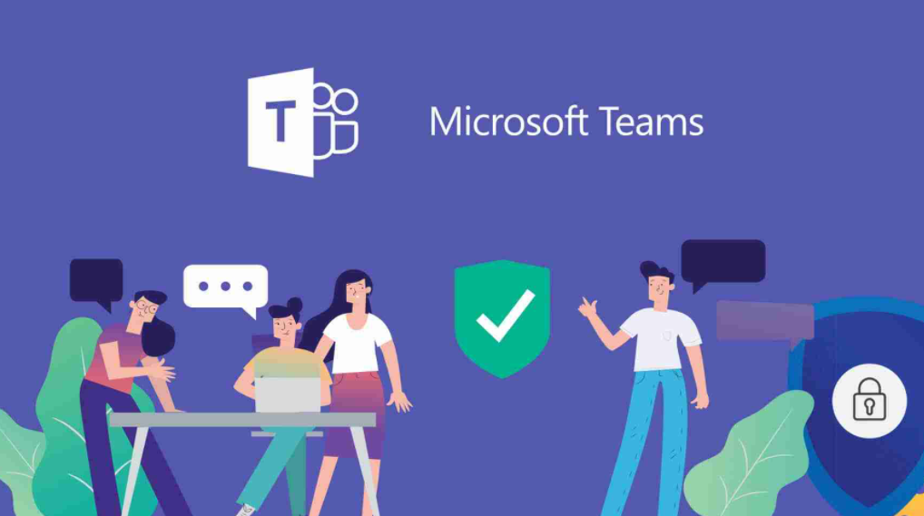 微軟Microsoft Teams提供免費(fèi)的全天視頻通話選項(xiàng)