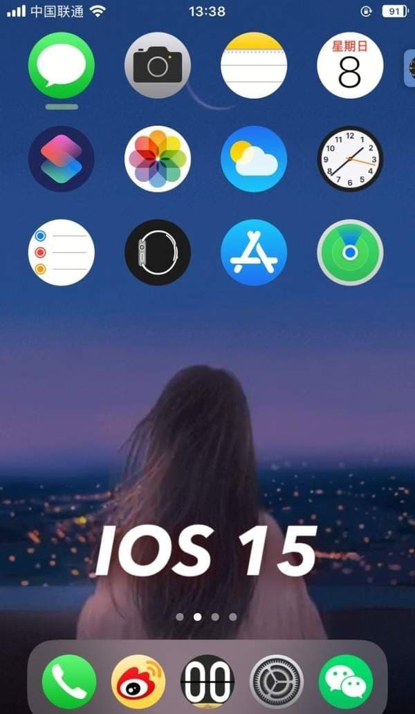 手機資訊：ios15怎么樣 值得更新么