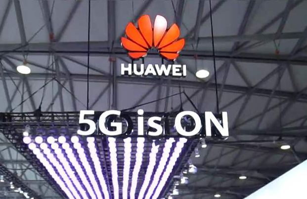 5G：華為將在2020年主導無線技術專利