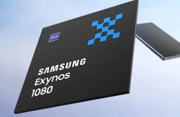 三星：新旗艦處理器Exynos 1080 5G