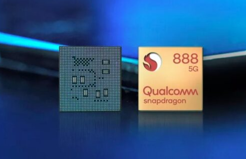 高通推出了Snapdragon 888 5G處理器