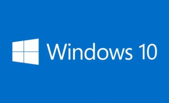 Windows功能體驗(yàn)包將隨附Windows 10有限功能的更新