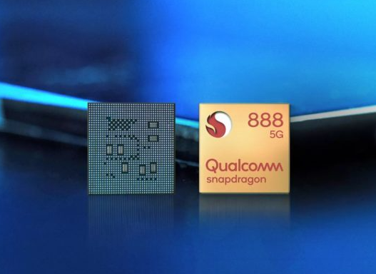 高通Snapdragon 888芯片為5G帶來(lái)了重大進(jìn)步