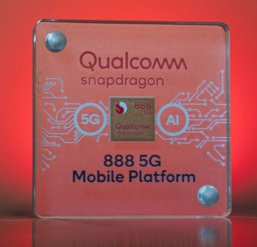 高通Snapdragon 888芯片為5G帶來(lái)了重大進(jìn)步