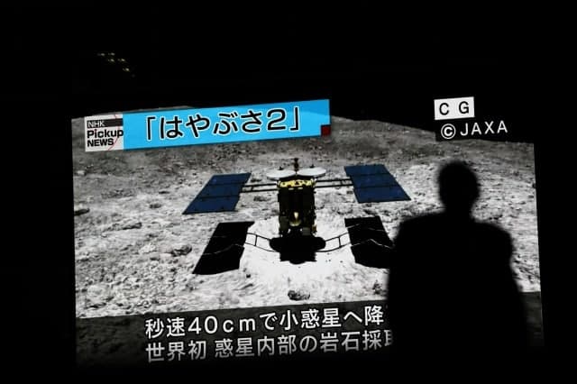 日本的Hayabusa2探測(cè)器將其小行星樣本送回地球