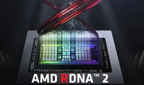 AMD正在測(cè)試RX 6000M系列移動(dòng)GPU