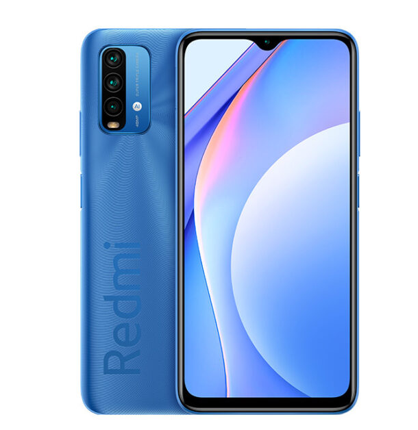 Redmi 9 Power提供入門級(jí)的高屏占比