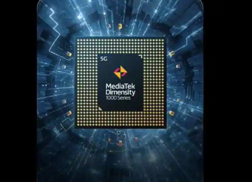 基于MediaTek 1000+ 5G SoC的手機將于2021年初推出