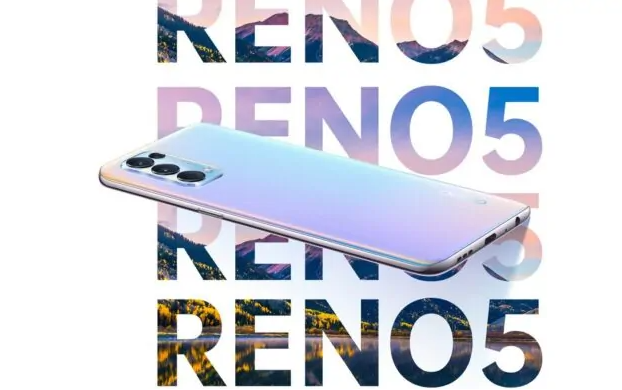 OPPO Reno 5 4G：Reno系列的新成員