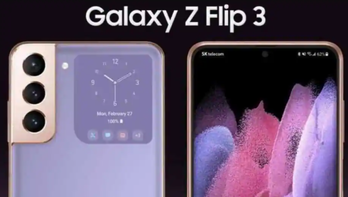 這是三星Galaxy Z Flip 3的外觀